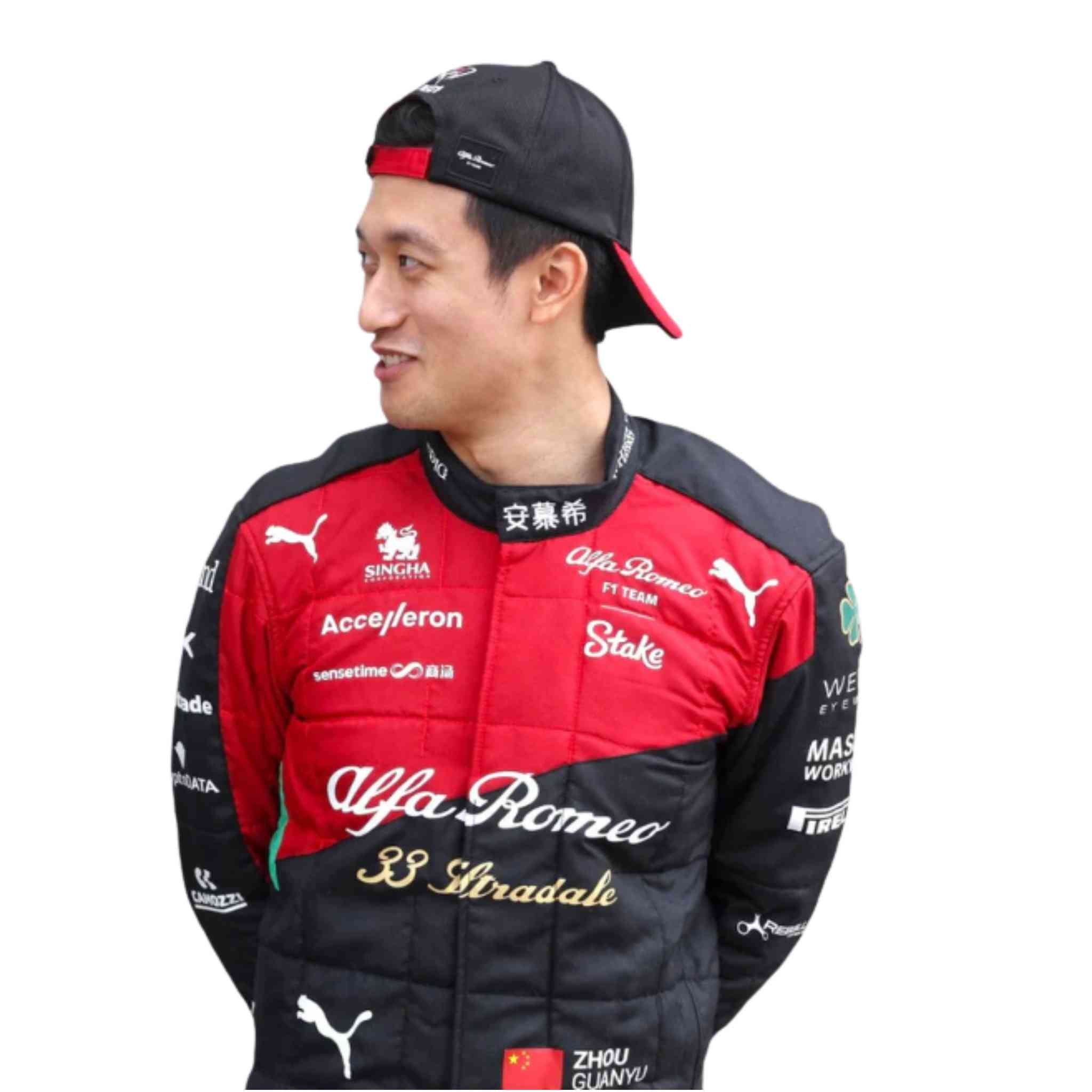 2023 Zhou Guanyu Italian Grand Prix Replica Racing Suit – Alfa Romeo F1 Team