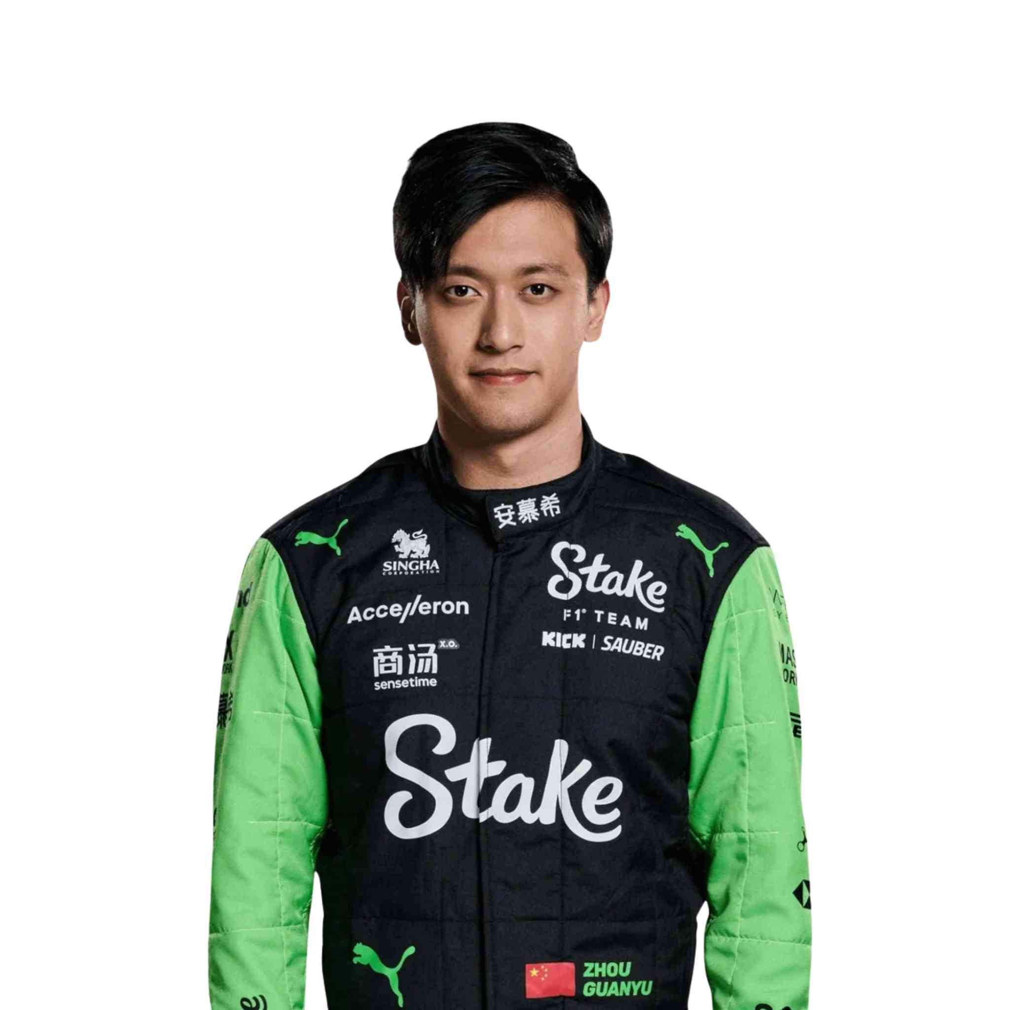 2024 Zhou Guanyu Kick Sauber F1 Team Stake Race Suit