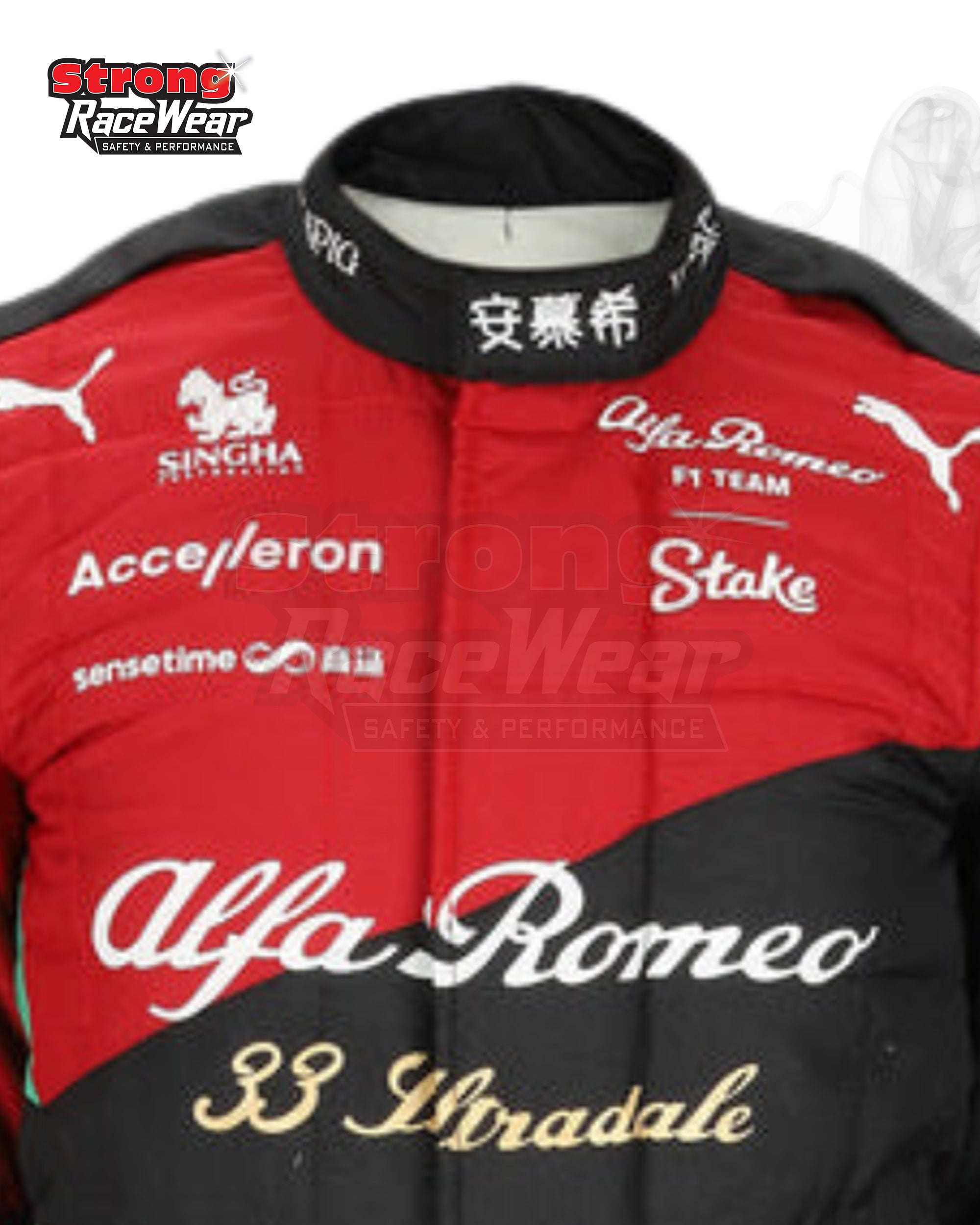 Vallteri Bottas 2023-Italian GP Alfa Romeo F1 Team Stake Race Suit