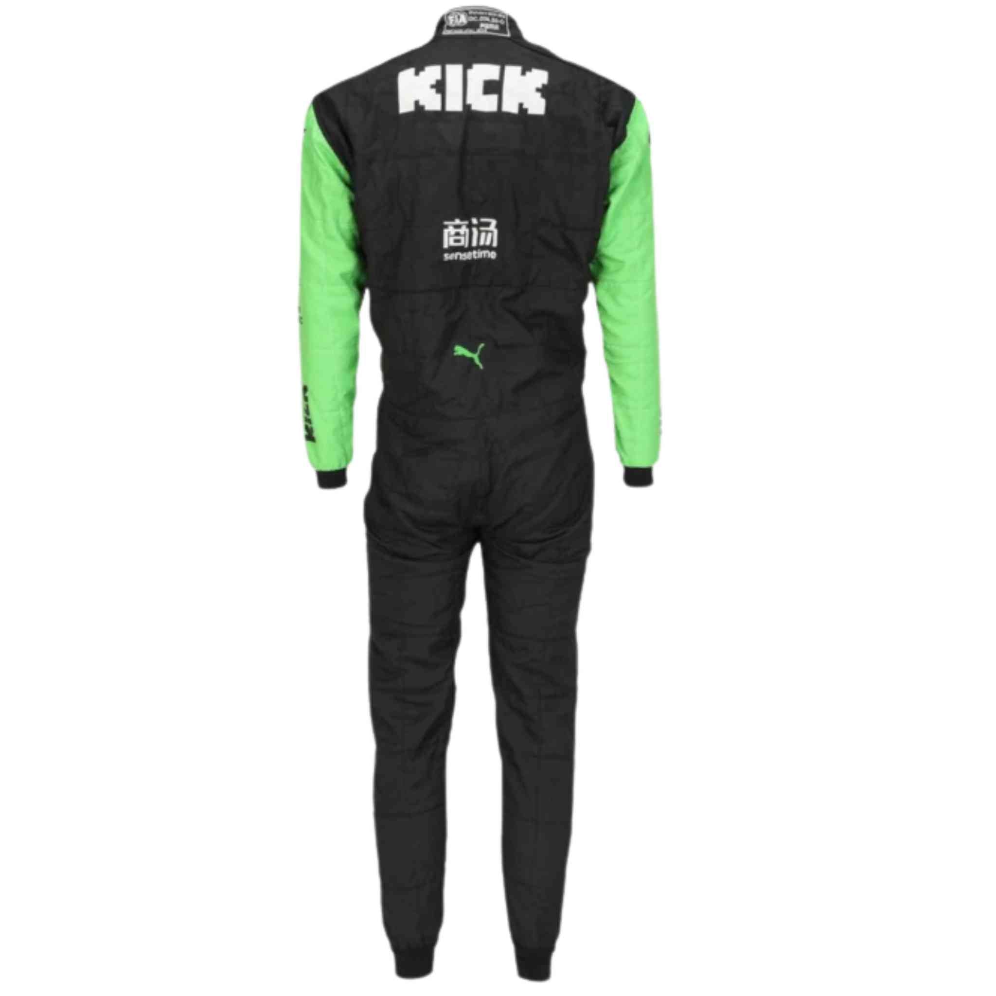 New 2024 Zhou Guanyu Kick Sauber F1 Team Race Suit