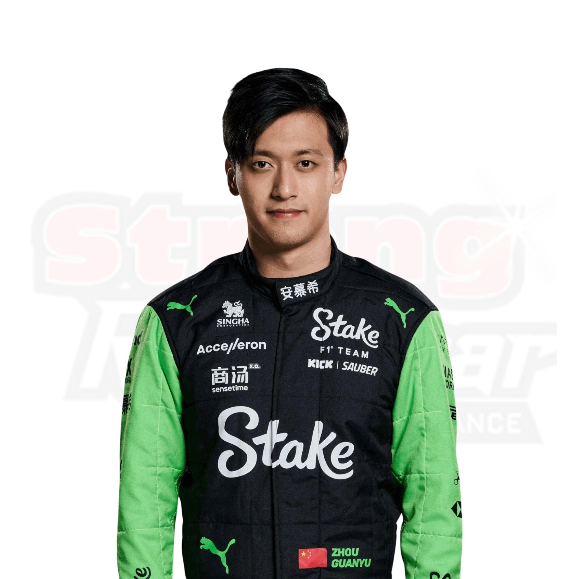 2024 Zhou Guanyu Kick Sauber F1 Team Stake Race Suit