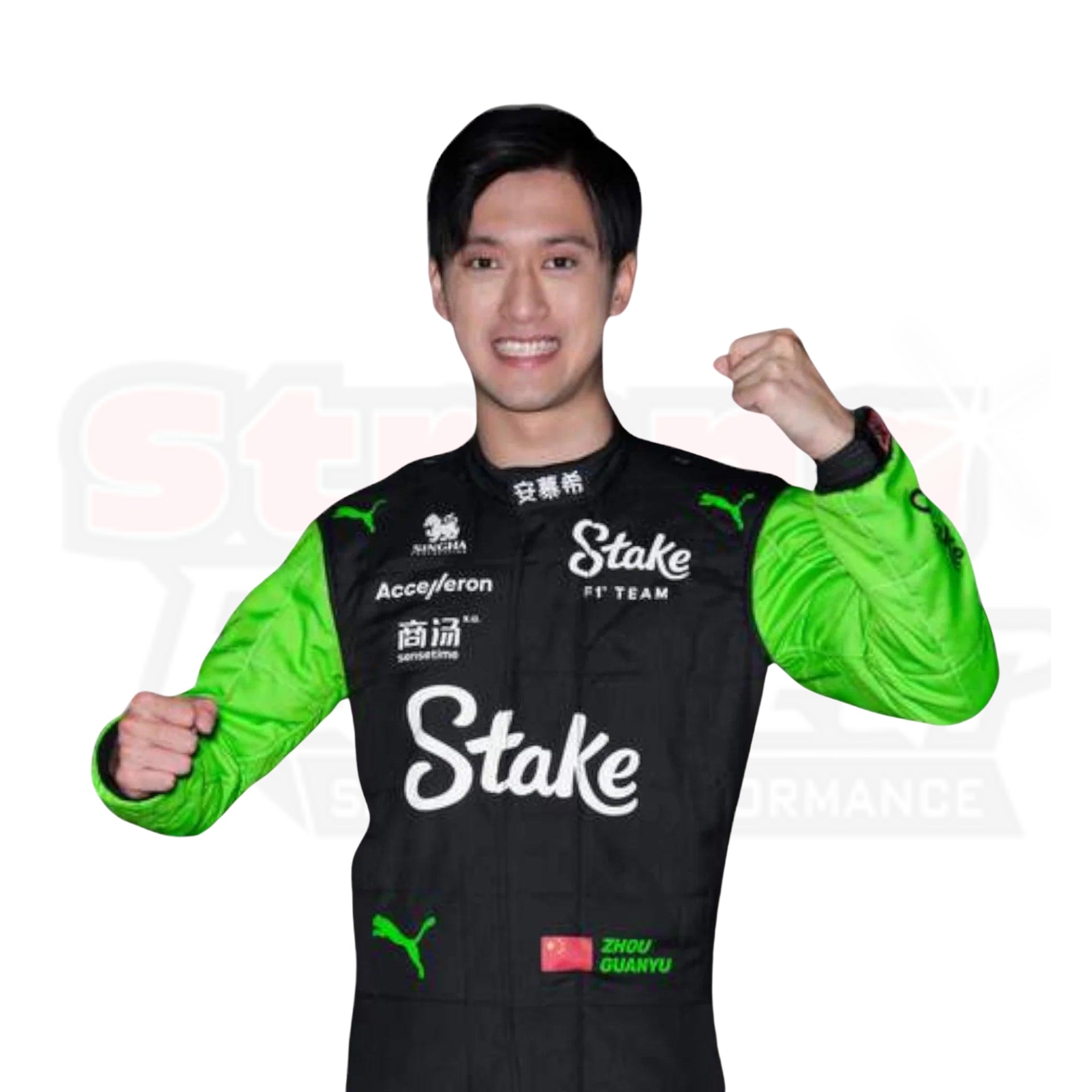 2024 Zhou Guanyu Kick Sauber F1 Team Stake Race Suit