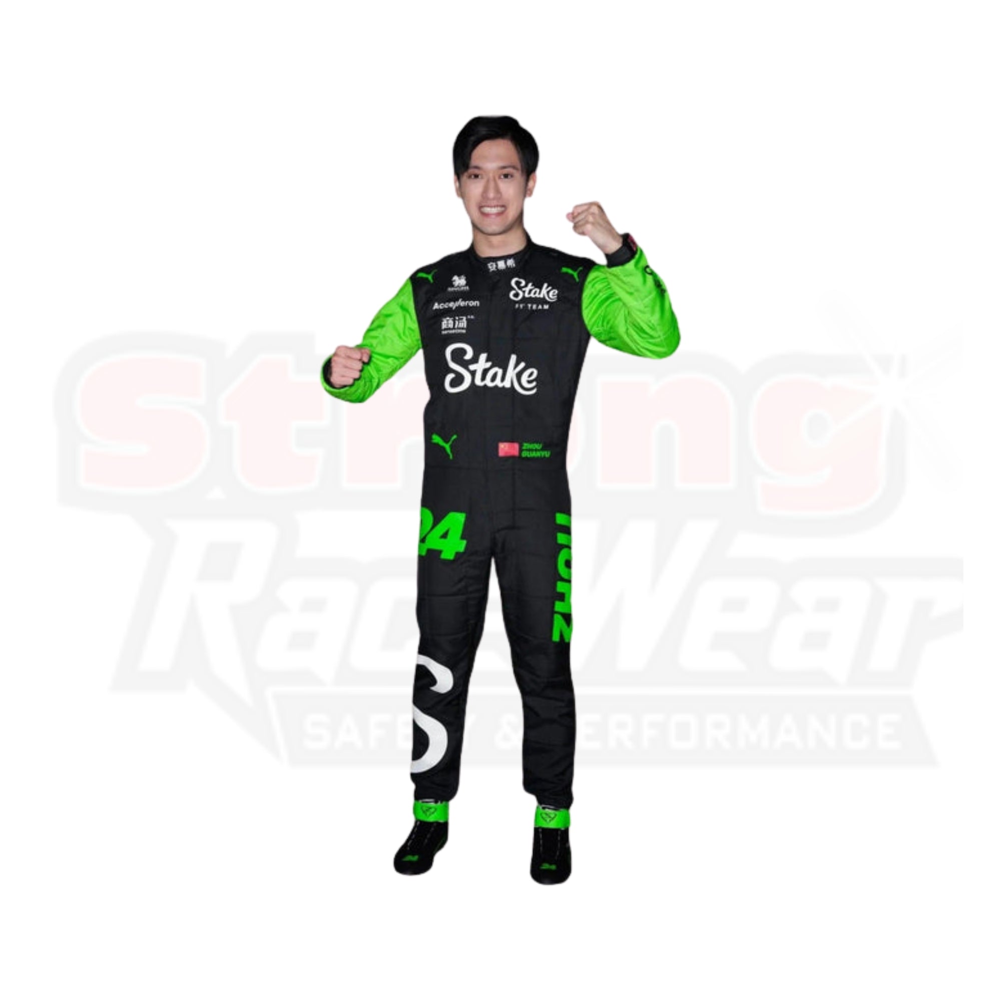 2024 Zhou Guanyu Kick Sauber F1 Team Stake Race Suit